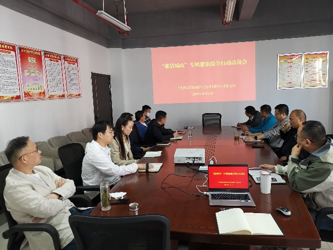 6966集团-不凡成就非凡,相信品牌的力量