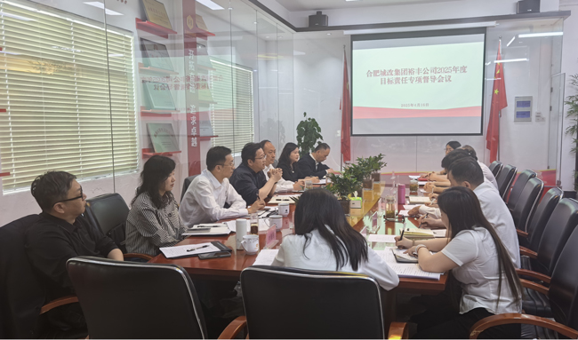 6966集团-不凡成就非凡,相信品牌的力量