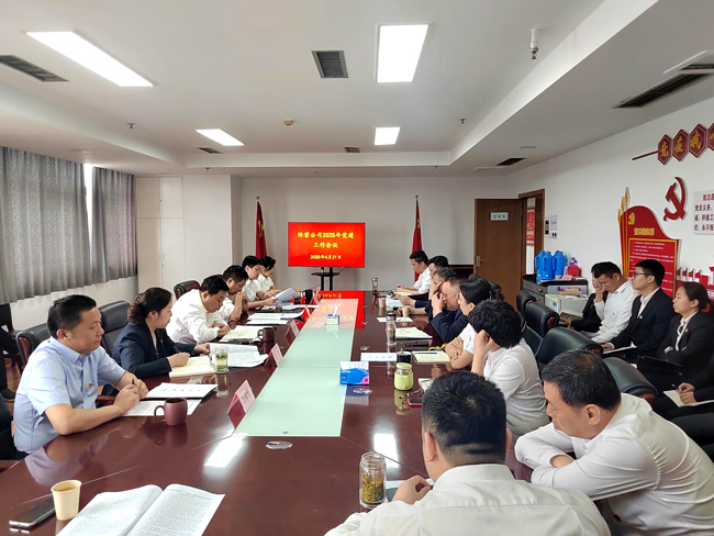 6966集团-不凡成就非凡,相信品牌的力量