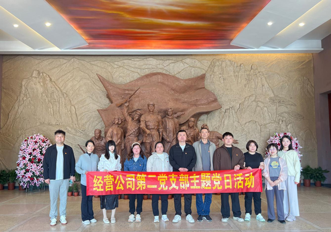 6966集团-不凡成就非凡,相信品牌的力量
