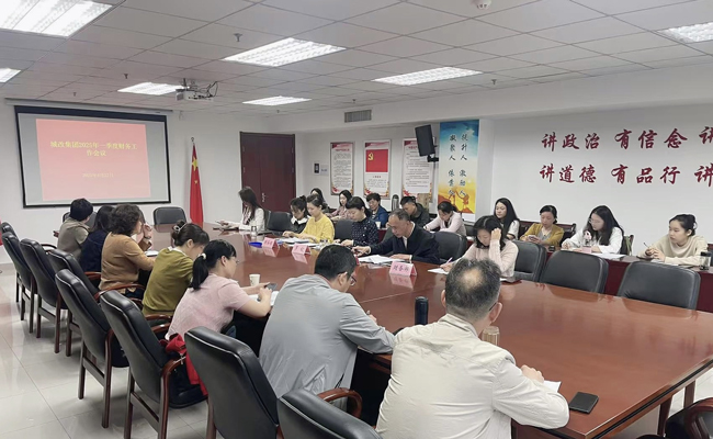 20250424150855_3462 6966集团-不凡成就非凡,相信品牌的力量