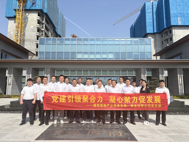 6966集团-不凡成就非凡,相信品牌的力量