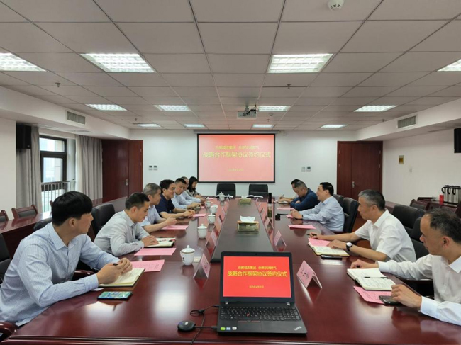20250428090537_8170 6966集团-不凡成就非凡,相信品牌的力量