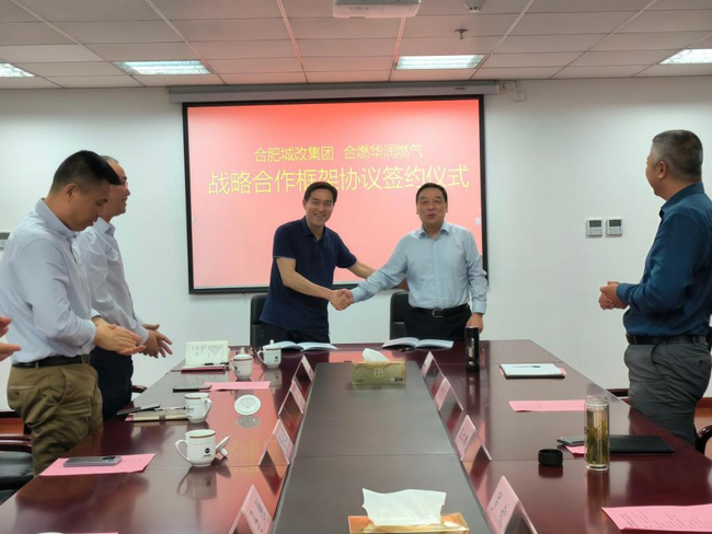 20250428090622_6747 6966集团-不凡成就非凡,相信品牌的力量