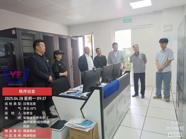 6966集团-不凡成就非凡,相信品牌的力量