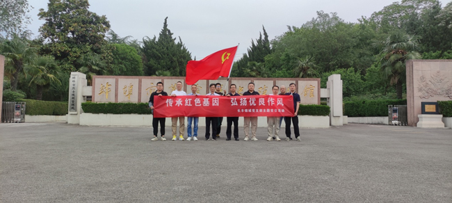 6966集团-不凡成就非凡,相信品牌的力量