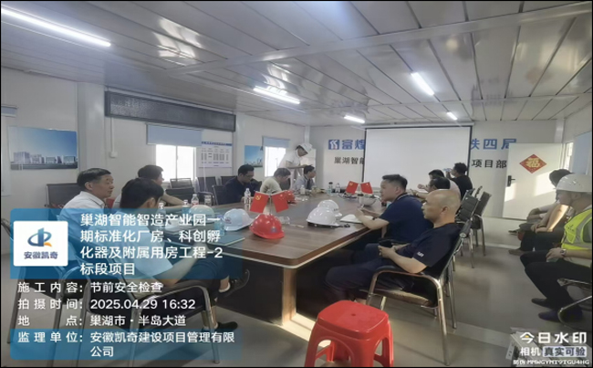 6966集团-不凡成就非凡,相信品牌的力量