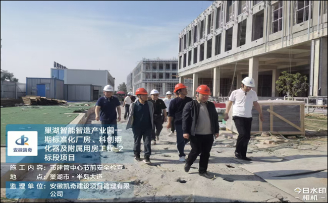 6966集团-不凡成就非凡,相信品牌的力量