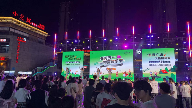 6966集团-不凡成就非凡,相信品牌的力量