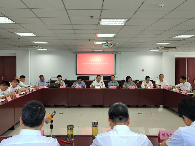 20250512171252_4750 6966集团-不凡成就非凡,相信品牌的力量
