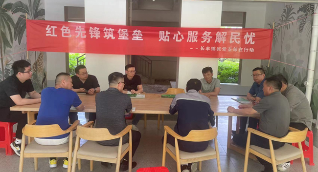 6966集团-不凡成就非凡,相信品牌的力量