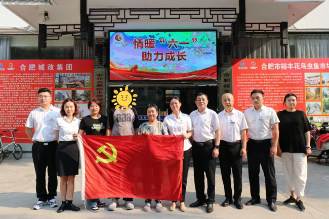 6966集团-不凡成就非凡,相信品牌的力量