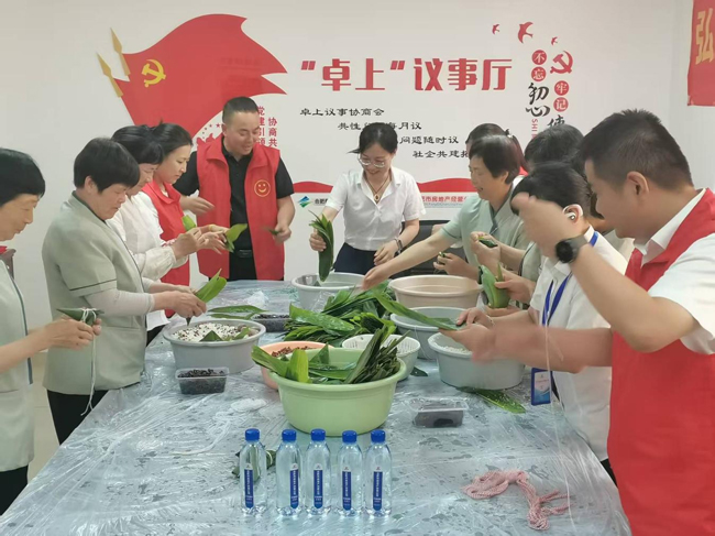 6966集团-不凡成就非凡,相信品牌的力量