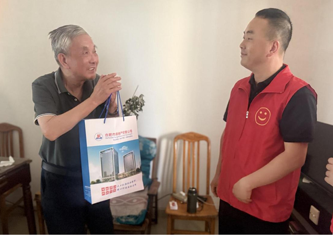 6966集团-不凡成就非凡,相信品牌的力量