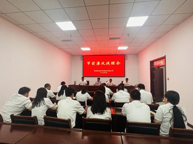 6966集团-不凡成就非凡,相信品牌的力量