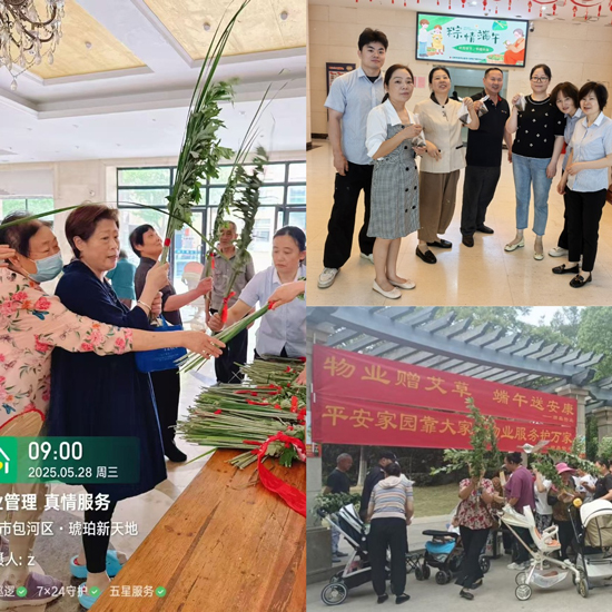 6966集团-不凡成就非凡,相信品牌的力量
