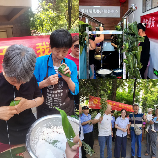 6966集团-不凡成就非凡,相信品牌的力量