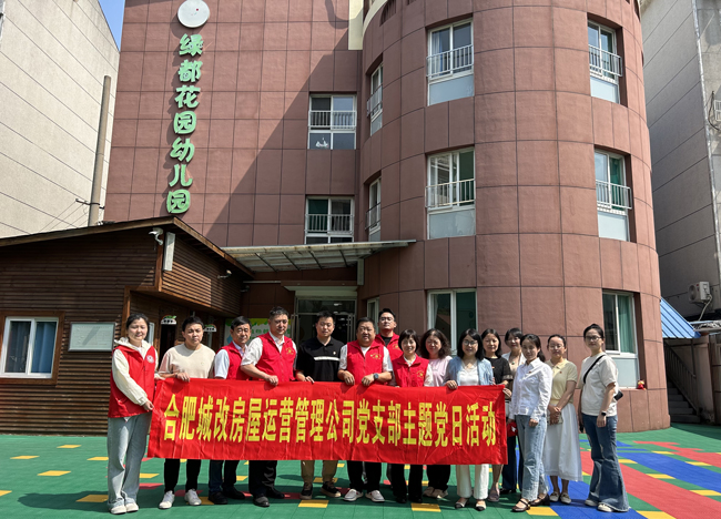 6966集团-不凡成就非凡,相信品牌的力量