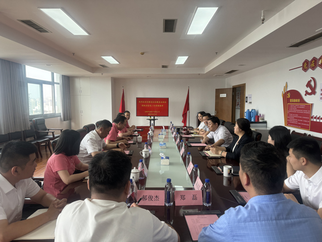 6966集团-不凡成就非凡,相信品牌的力量