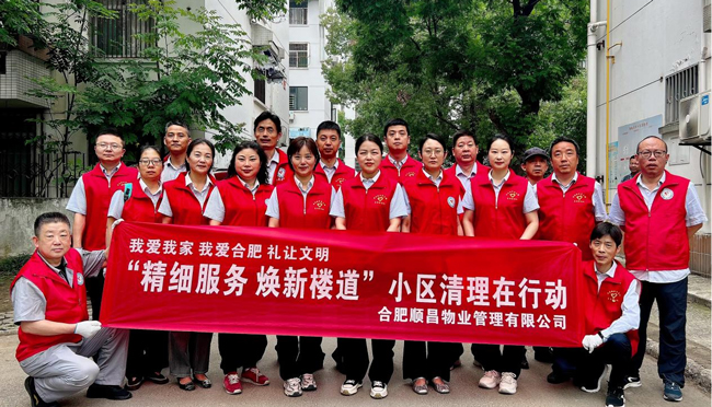 6966集团-不凡成就非凡,相信品牌的力量