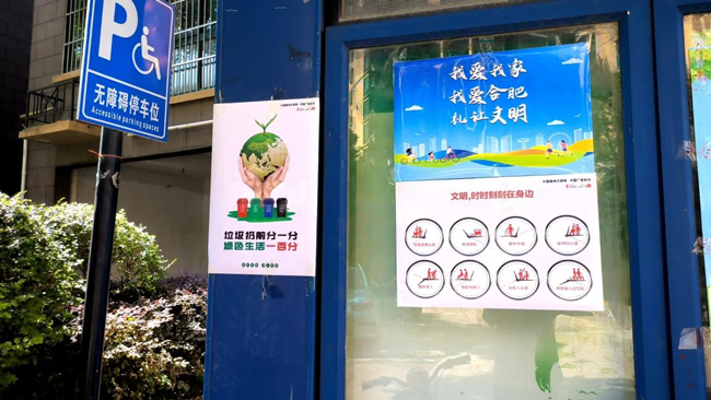 6966集团-不凡成就非凡,相信品牌的力量