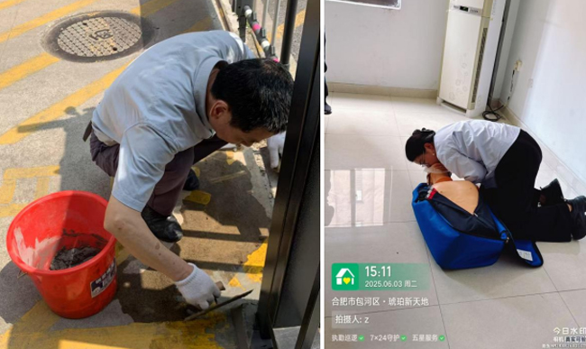 6966集团-不凡成就非凡,相信品牌的力量
