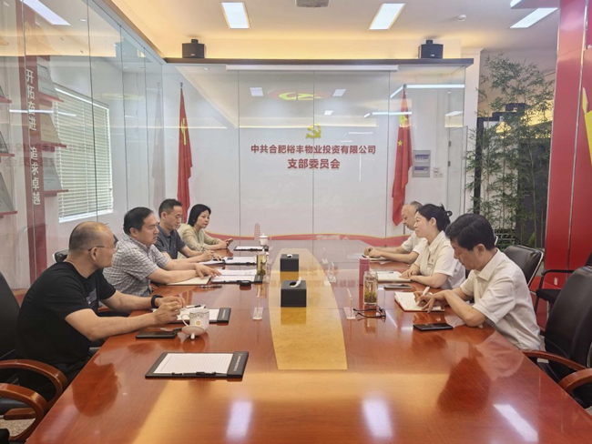 6966集团-不凡成就非凡,相信品牌的力量