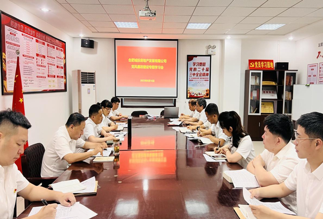 6966集团-不凡成就非凡,相信品牌的力量
