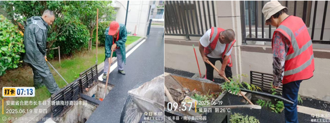 6966集团-不凡成就非凡,相信品牌的力量