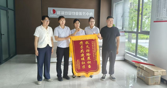 6966集团-不凡成就非凡,相信品牌的力量