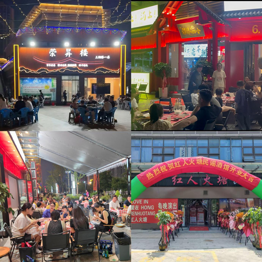 6966集团-不凡成就非凡,相信品牌的力量