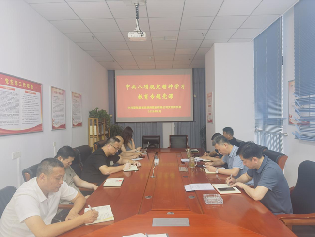 6966集团-不凡成就非凡,相信品牌的力量