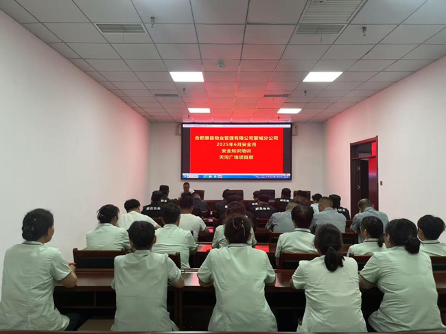 6966集团-不凡成就非凡,相信品牌的力量