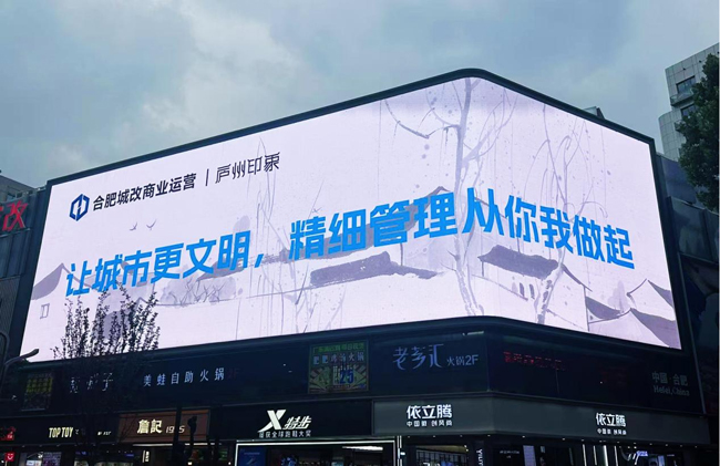 6966集团-不凡成就非凡,相信品牌的力量