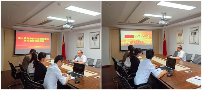 6966集团-不凡成就非凡,相信品牌的力量