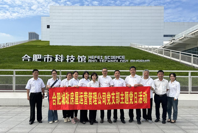 6966集团-不凡成就非凡,相信品牌的力量