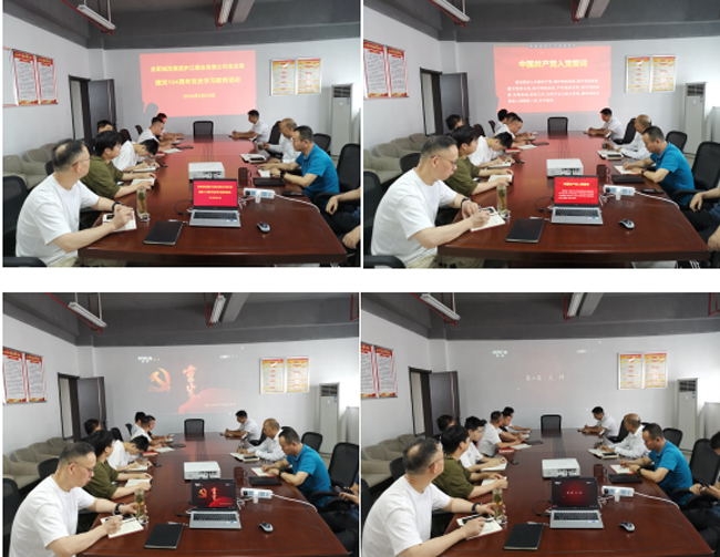 6966集团-不凡成就非凡,相信品牌的力量