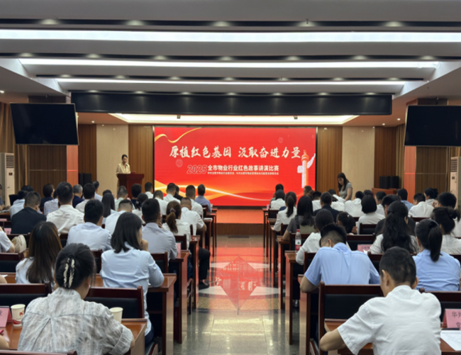 6966集团-不凡成就非凡,相信品牌的力量