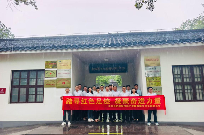 6966集团-不凡成就非凡,相信品牌的力量
