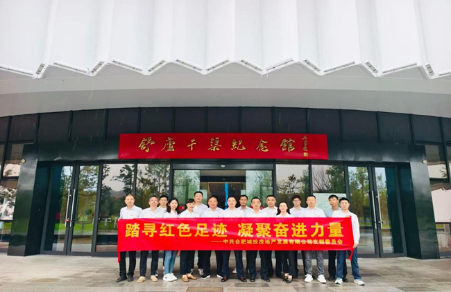 6966集团-不凡成就非凡,相信品牌的力量