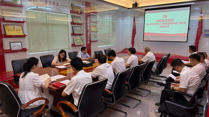 20250702113601_3386 6966集团-不凡成就非凡,相信品牌的力量