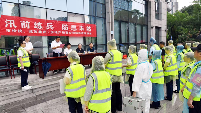 6966集团-不凡成就非凡,相信品牌的力量