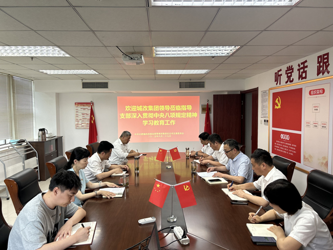 20250702161718_7721 6966集团-不凡成就非凡,相信品牌的力量