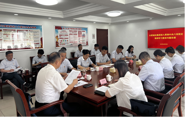 20250703145518_2118 6966集团-不凡成就非凡,相信品牌的力量