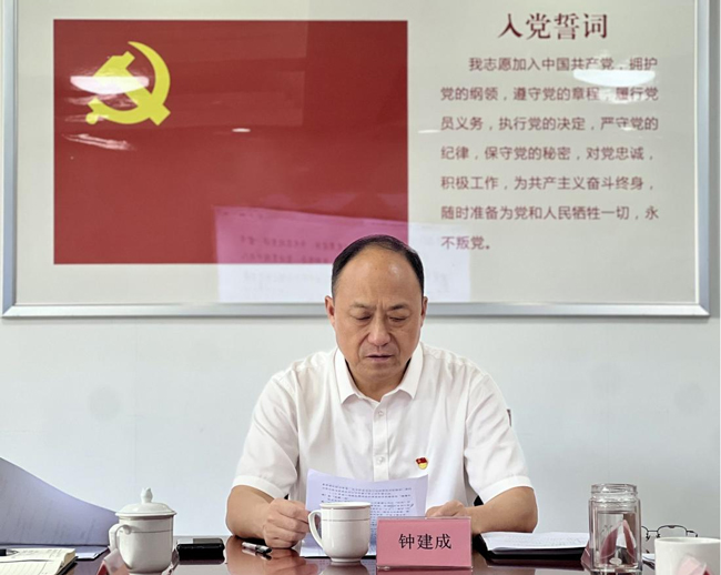20250703145548_3418 6966集团-不凡成就非凡,相信品牌的力量