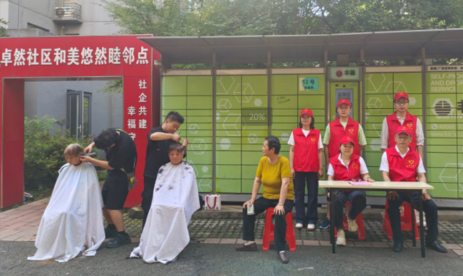 6966集团-不凡成就非凡,相信品牌的力量