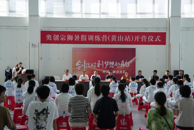 6966集团-不凡成就非凡,相信品牌的力量