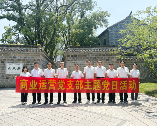 6966集团-不凡成就非凡,相信品牌的力量
