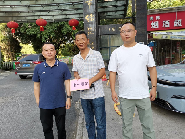 6966集团-不凡成就非凡,相信品牌的力量