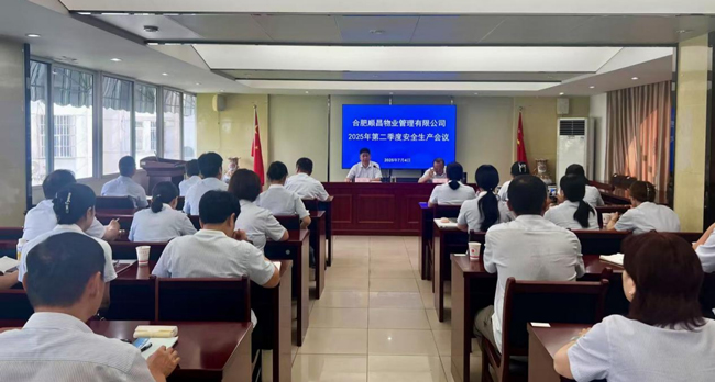 6966集团-不凡成就非凡,相信品牌的力量